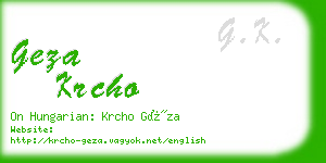 geza krcho business card